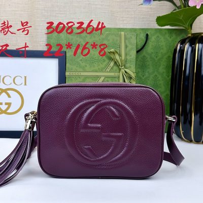 Gucci Bag