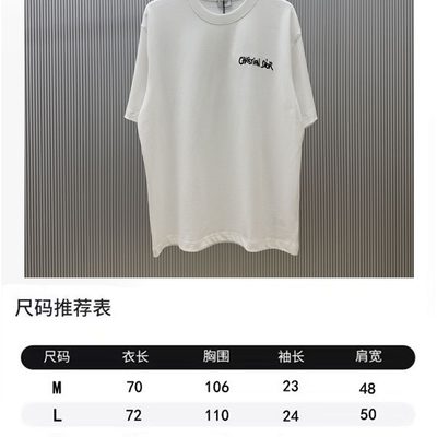 T-Shirt — 9