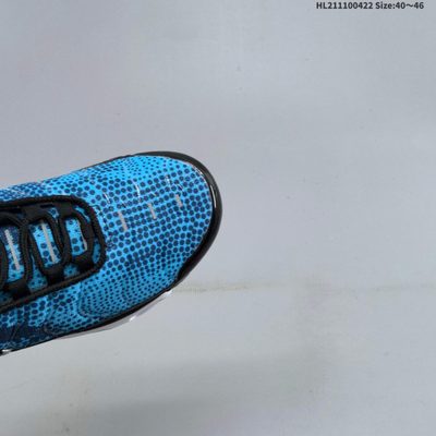 Nike Air Max Plus trainers — 7