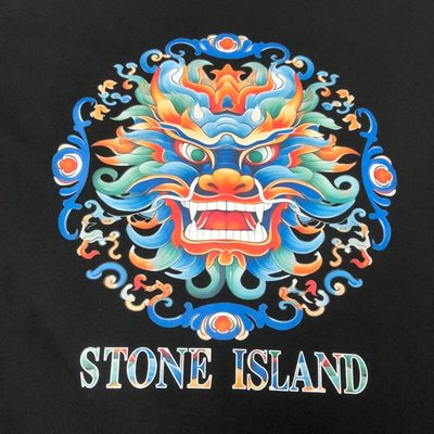 Stone Island — 5