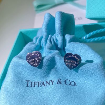 Tiffany Jewellery — 7