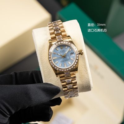 Rolex Watch
