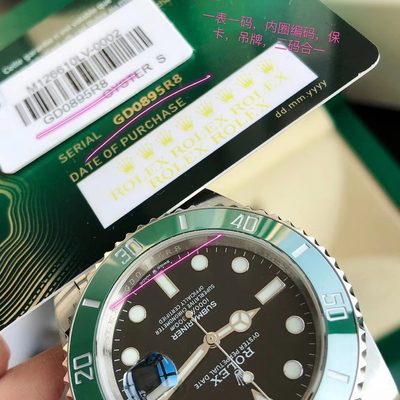 Rolex Watch — 4