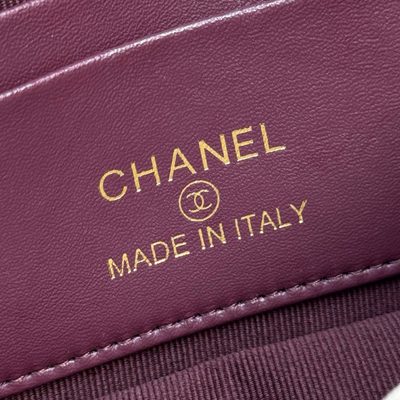 Chanel Bag — 8