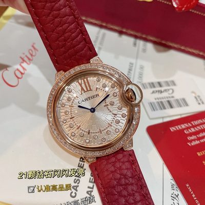 Cartier Watch — 3