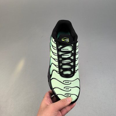 Nike Air Max Plus trainers — 4