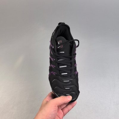 Nike Air Max Plus trainers — 4