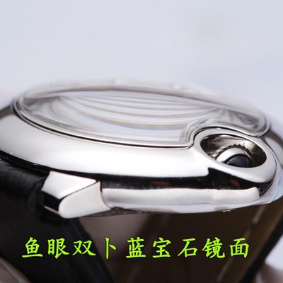 Cartier Watch — 6