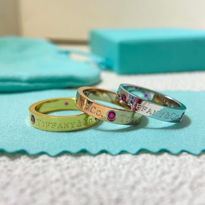 Tiffany Jewellery — 4