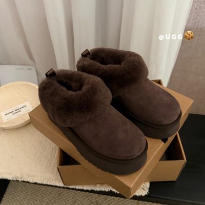 UGG Tazzelle Slippers — 7