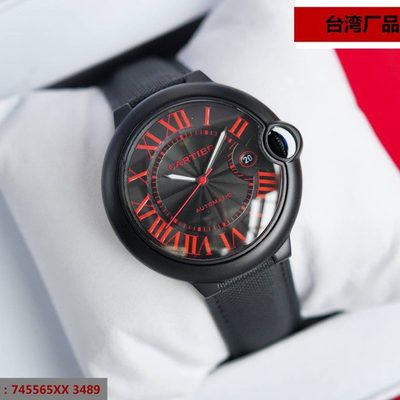 Cartier Watch — 3