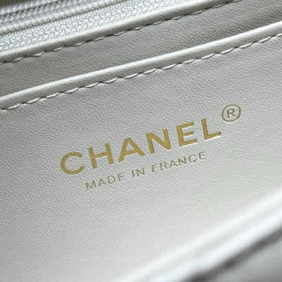 Chanel Bag — 8