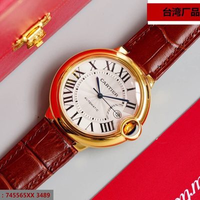 Cartier Watch — 7