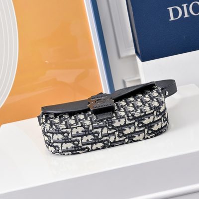 Dior Mini Saddle Messenger Bag — 4