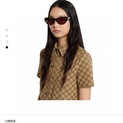 Gucci Sunglasses — 6