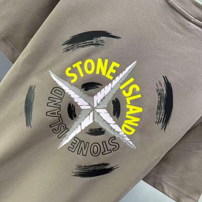 Stone Island — 8