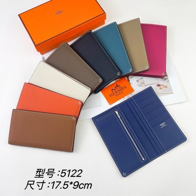 Hermes Bag — 4