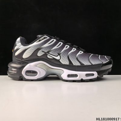 Nike Air Max Plus sneakers — 5