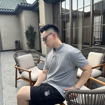 Stone Island — 9