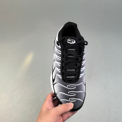 Nike Air Max Plus trainers — 4
