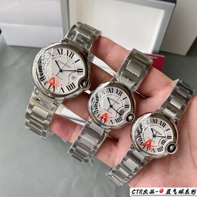Cartier Watch — 9