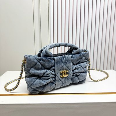 Chanel Bag — 3