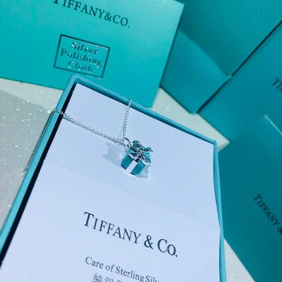 Tiffany Jewellery