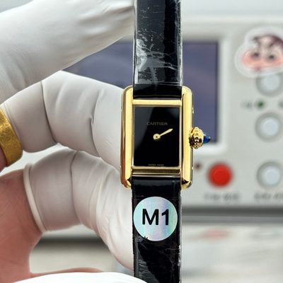 Cartier Watch