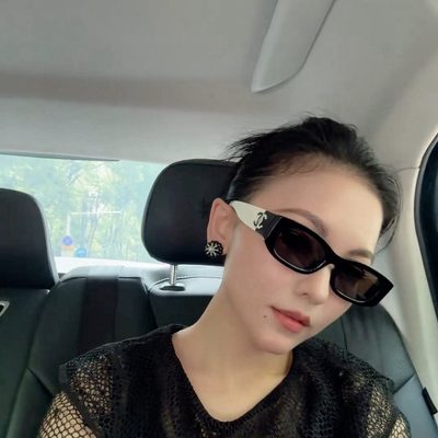 Chanel Sunglasses — 8