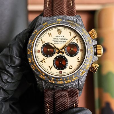 Rolex Watch