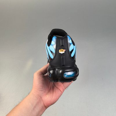 Nike Air Max Plus trainers — 5