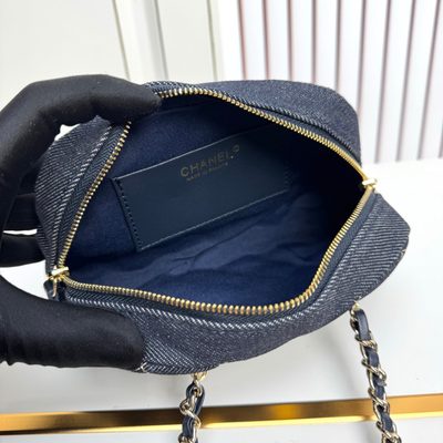 Chanel Bag — 9