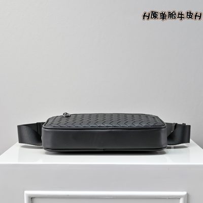 Bottega Veneta Intrecciato leather belt bag — 6