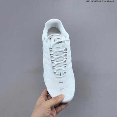 Nike Air Max Plus "Triple White" trainers — 4