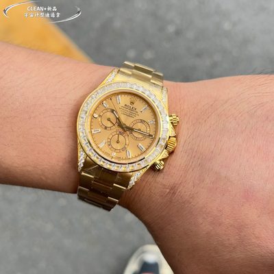 Rolex Watch — 7