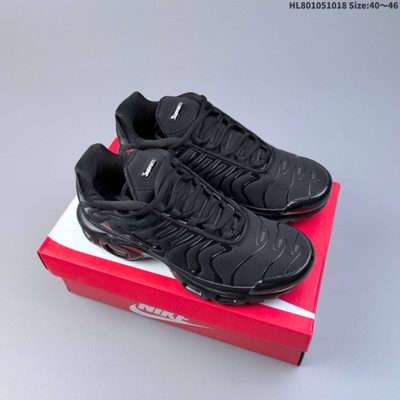 Nike Air Max Plus TN trainers — 6