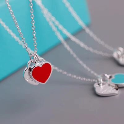 Tiffany Jewellery — 3