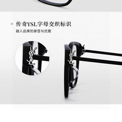 YSL Sunglasses — 4