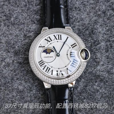 Cartier Watch — 9
