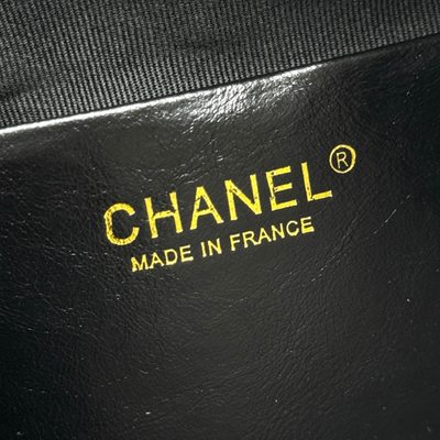 Chanel Bag — 8