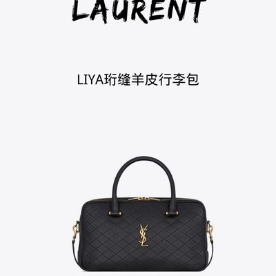YSL Bag