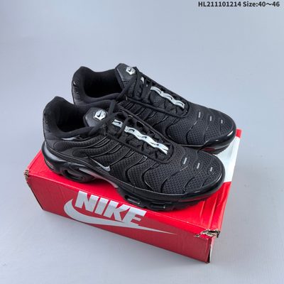 Nike Air Max Plus TN trainers — 9