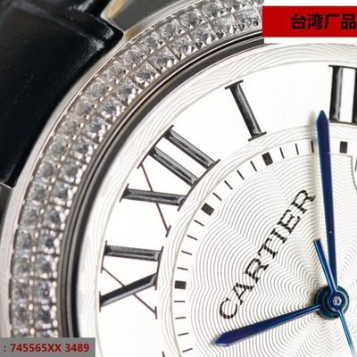 Cartier Watch — 6