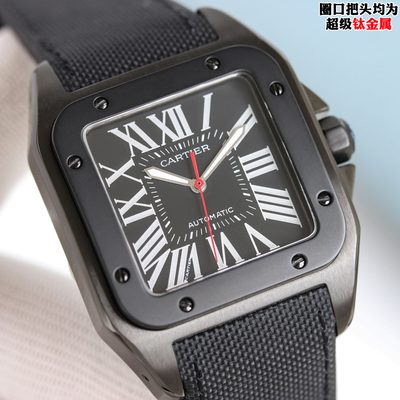 Cartier Watch — 6