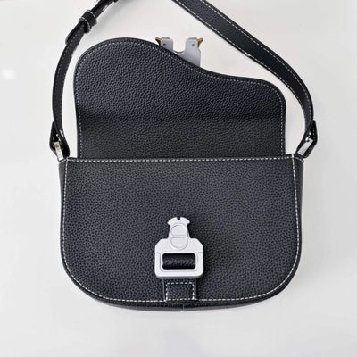 Dior Mini Saddle Messenger Bag — 5