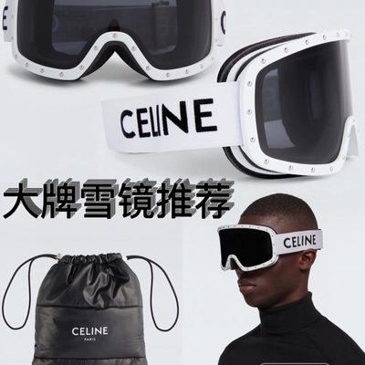 Celine Sunglasses