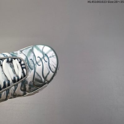Nike Air Max Plus TN trainers — 7
