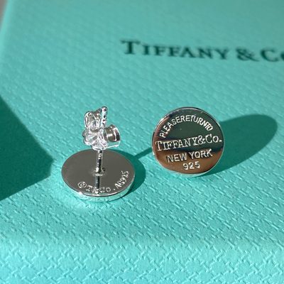Tiffany Jewellery — 3