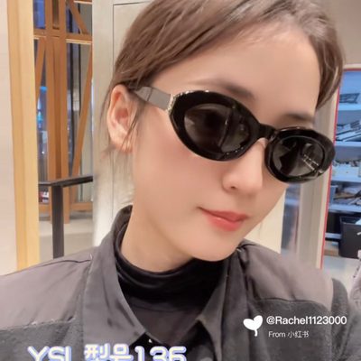 YSL Sunglasses — 6