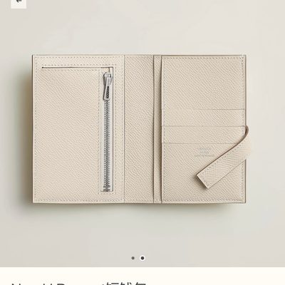 Hermes Bag — 4